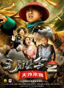 欧美成人dvd在线视频